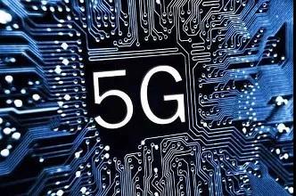 5G